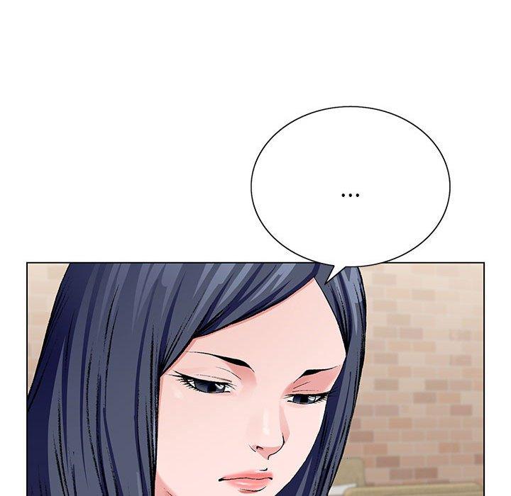 神之手 第 45 話 第121页