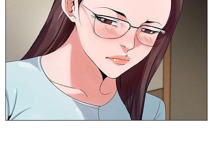 神之手 第 47 話 第4页