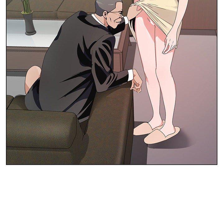 神之手 第 47 話 第6页