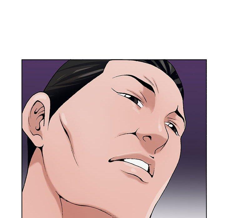 神之手 第 47 話 第56页