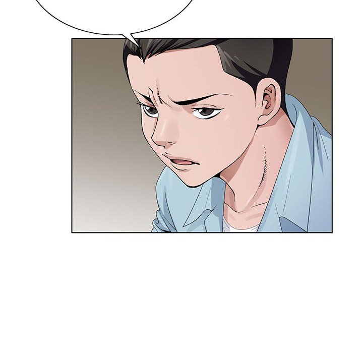 神之手 第4章 第81页