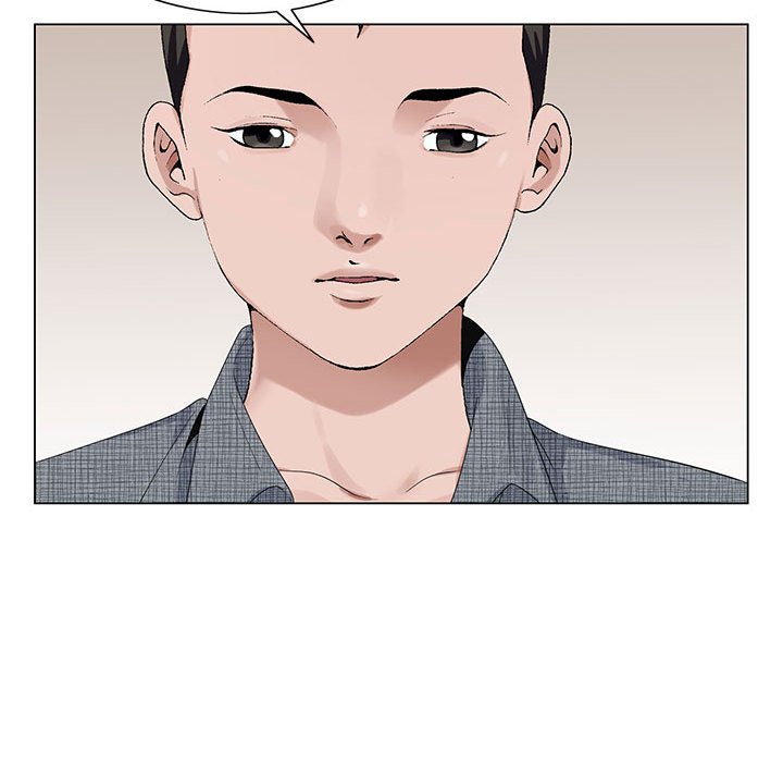 神之手 第5章 第104页