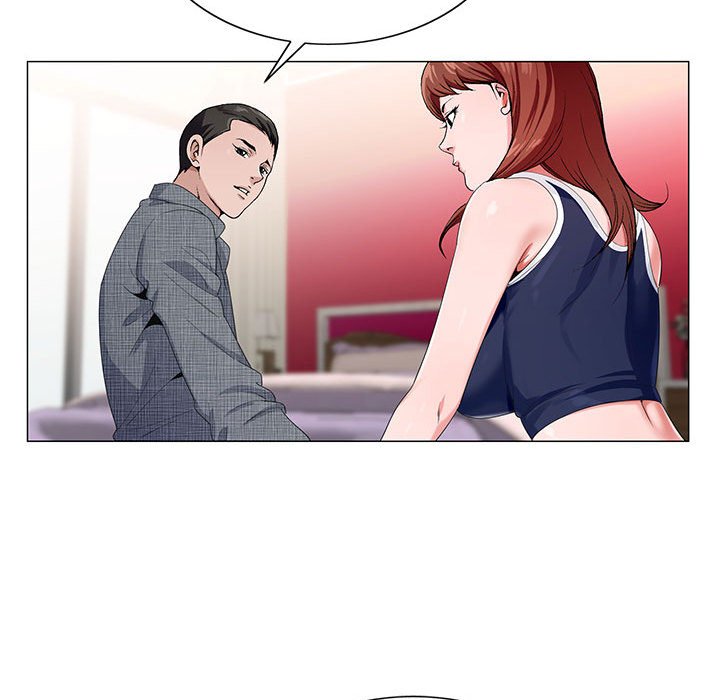 神之手 第5章 第112页