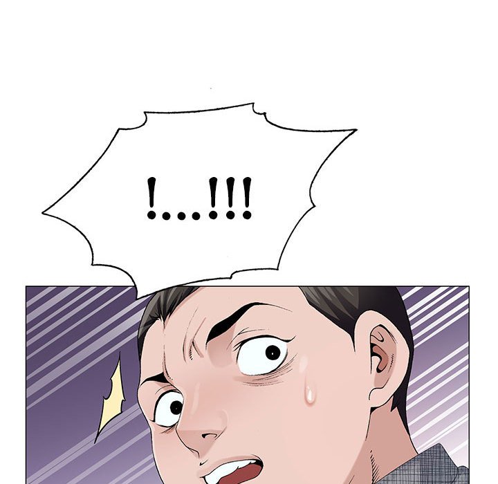 神之手 第5章 第48页
