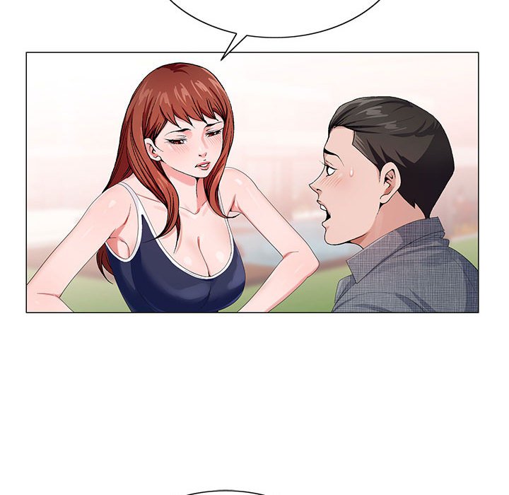 神之手 第5章 第84页