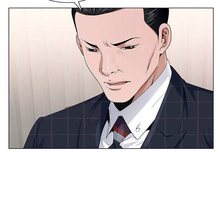 神之手 第6章 第109页