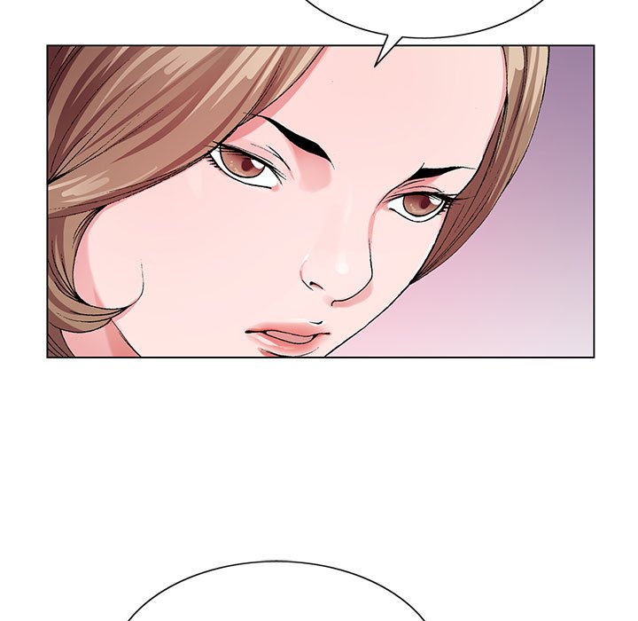 神之手 第7章 第23页