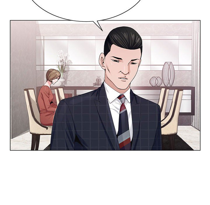 神之手 第7章 第36页