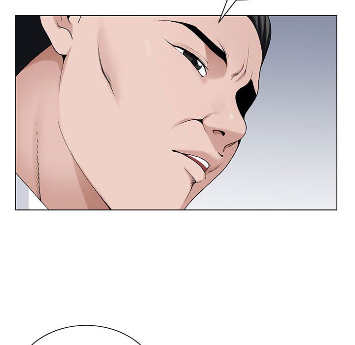 神之手 第7章 第38页