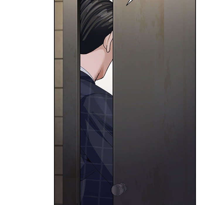 神之手 第7章 第58页