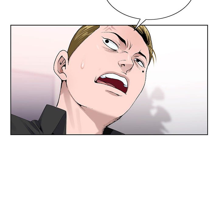 神之手 第7章 第88页
