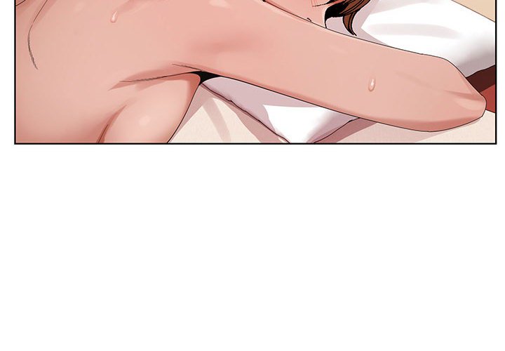 神之手 第8章 第4页