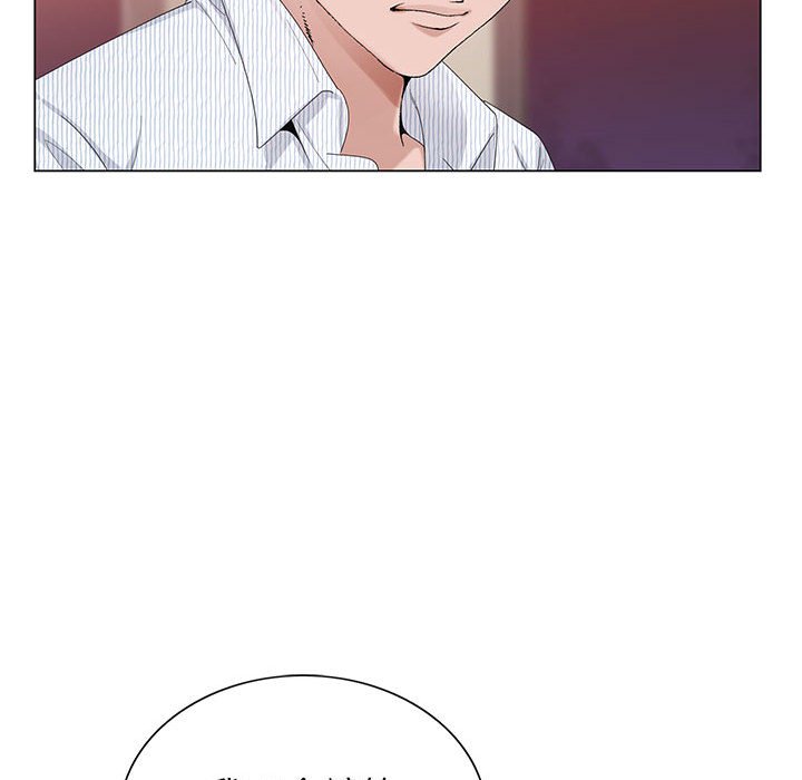 神之手 第8章 第115页