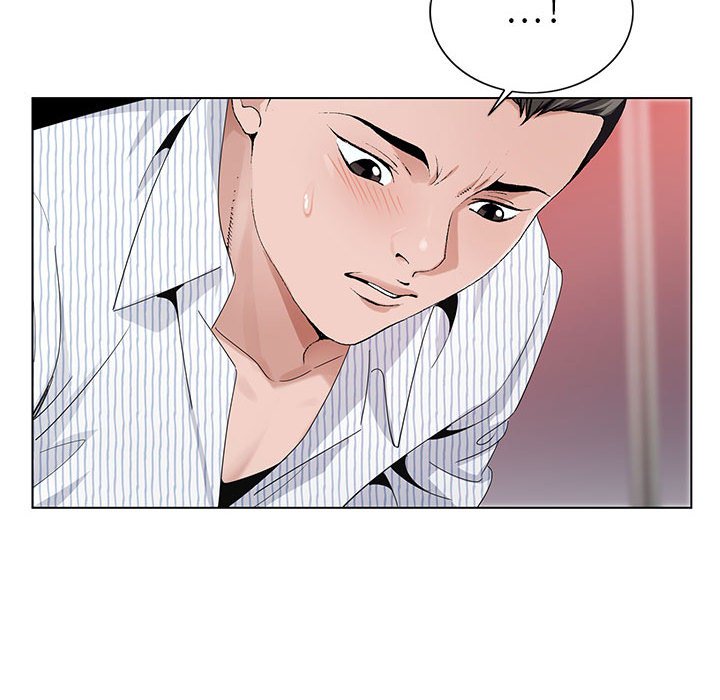 神之手 第8章 第124页