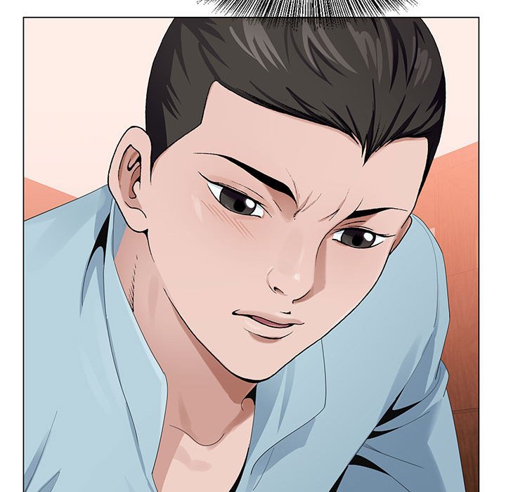 神之手 第8章 第15页