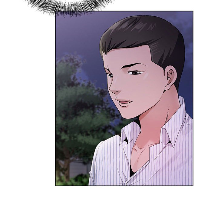 神之手 第8章 第49页