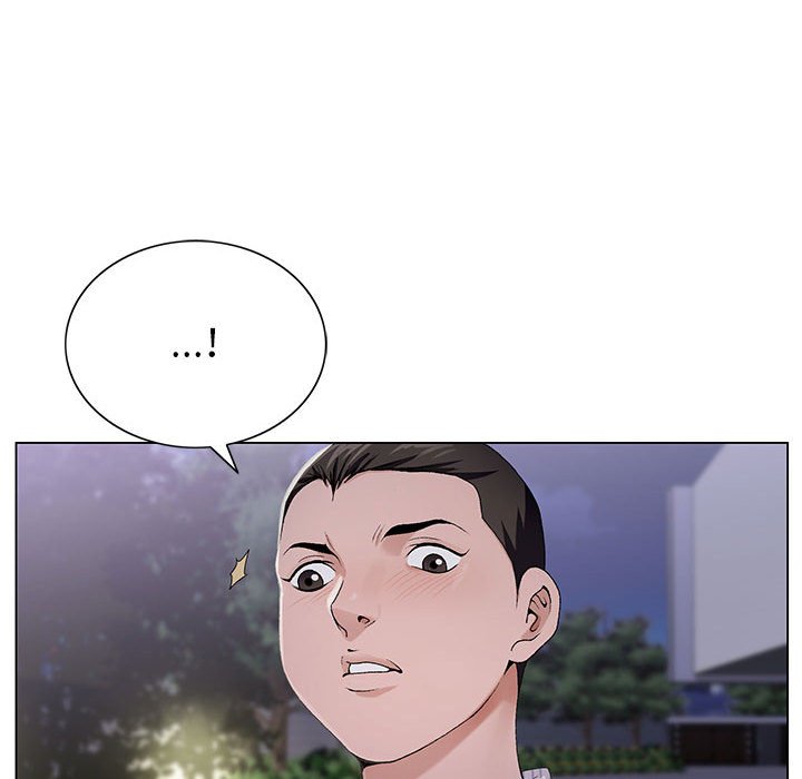 神之手 第8章 第56页