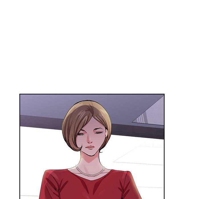 神之手 第8章 第75页