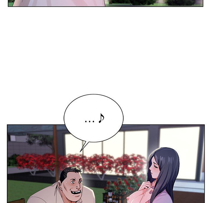 神之手 第8章 第98页