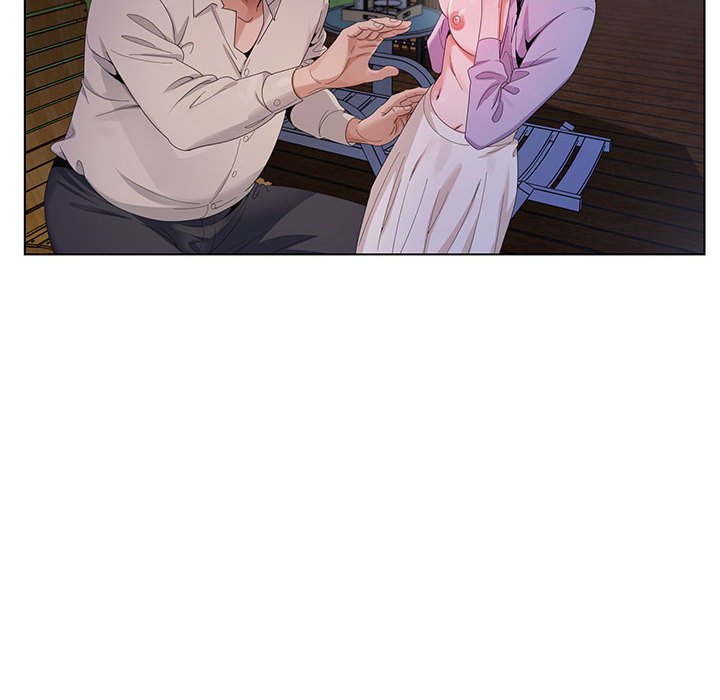 神之手 第8章 第99页
