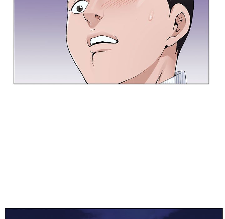 神之手 第8章 第101页