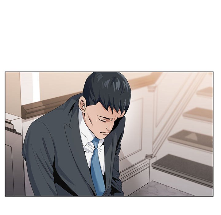 神之手 第9章 第118页