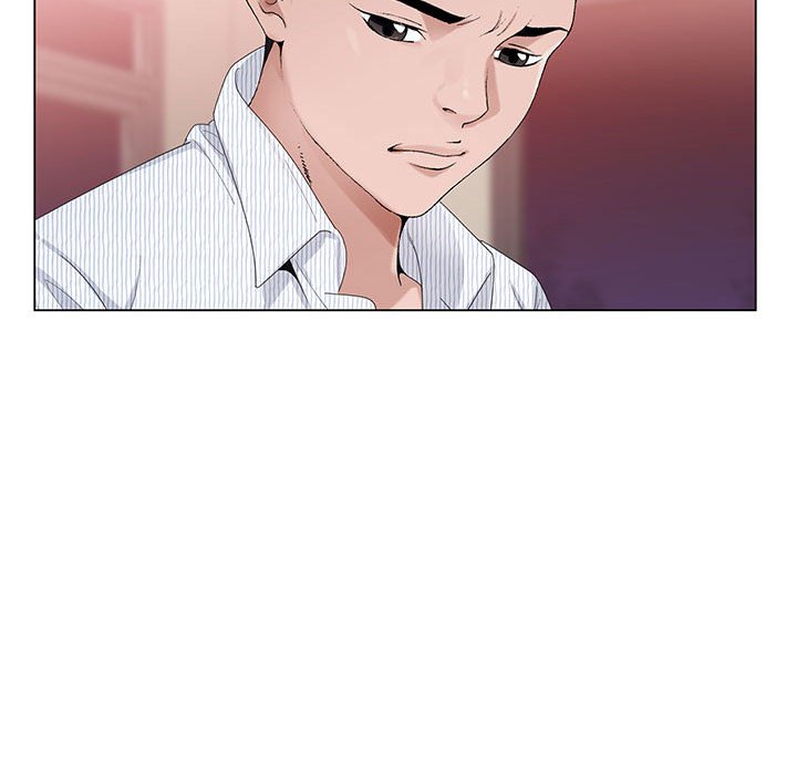 神之手 第9章 第14页
