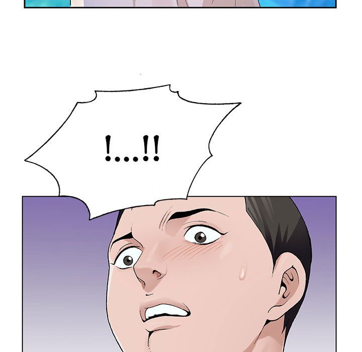 神之手 第9章 第7页