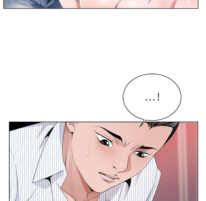 神之手 第9章 第23页
