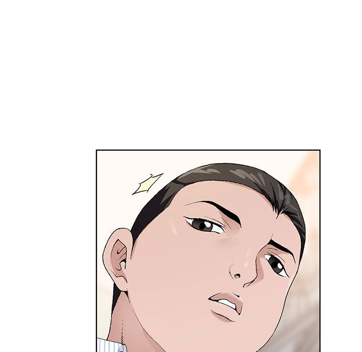 神之手 第9章 第66页