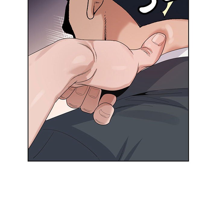 神之手 第9章 第74页