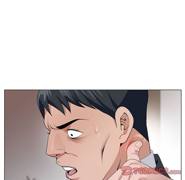 神之手 第9章 第75页