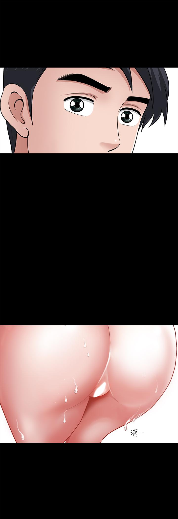 雙妻生活 第10話-被看光的小穴 第31页
