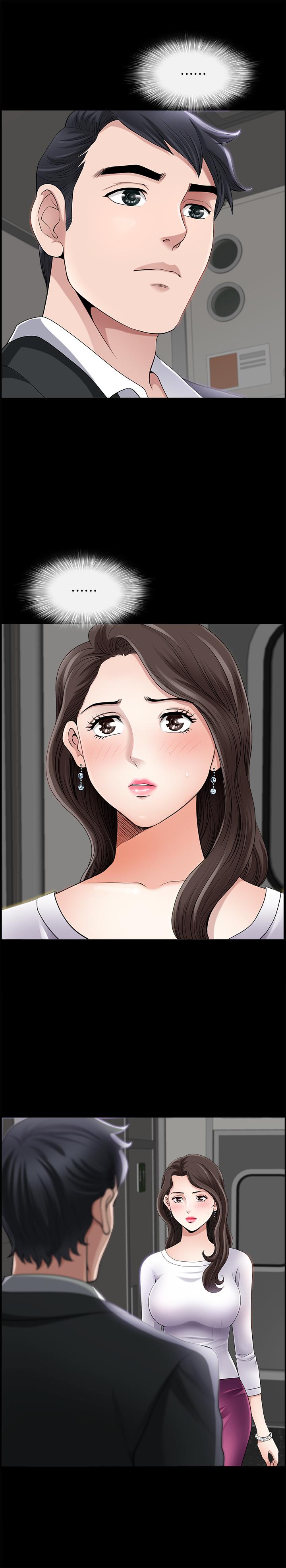 雙妻生活 第1話-被陌生男子吸引的人妻 第20页