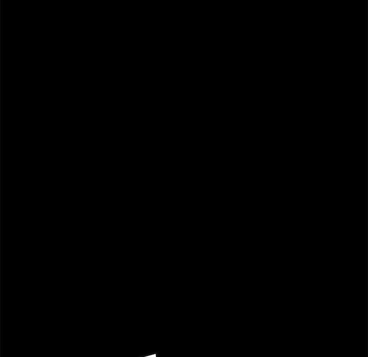 邂逅 第26章 第46页