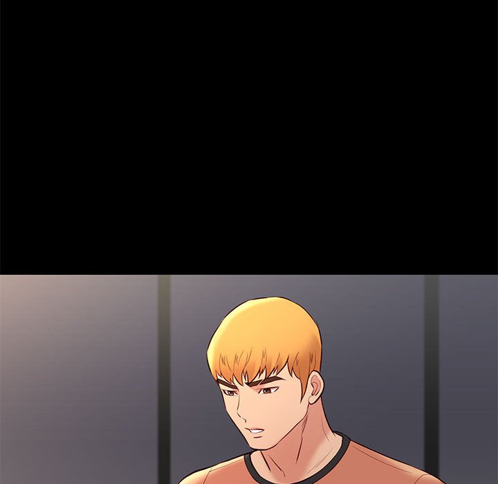 邂逅 第27章 第130页
