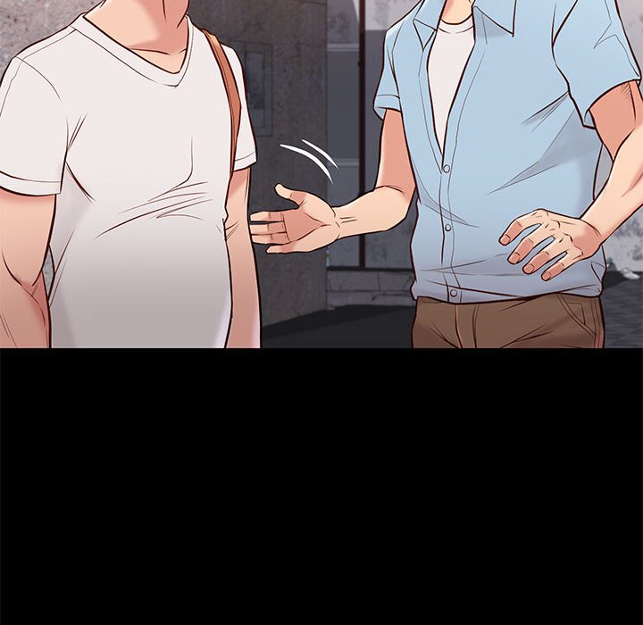 邂逅 第20章 第23页