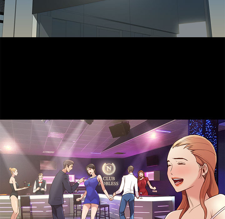 邂逅 第2章 第187页