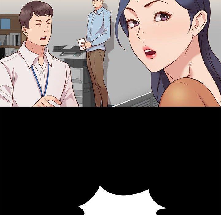 邂逅 第37章 第41页