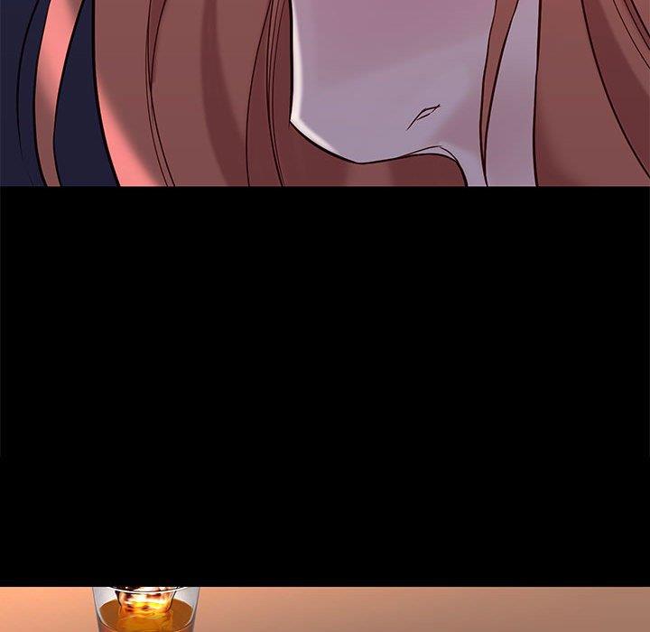 邂逅 第42章 第53页