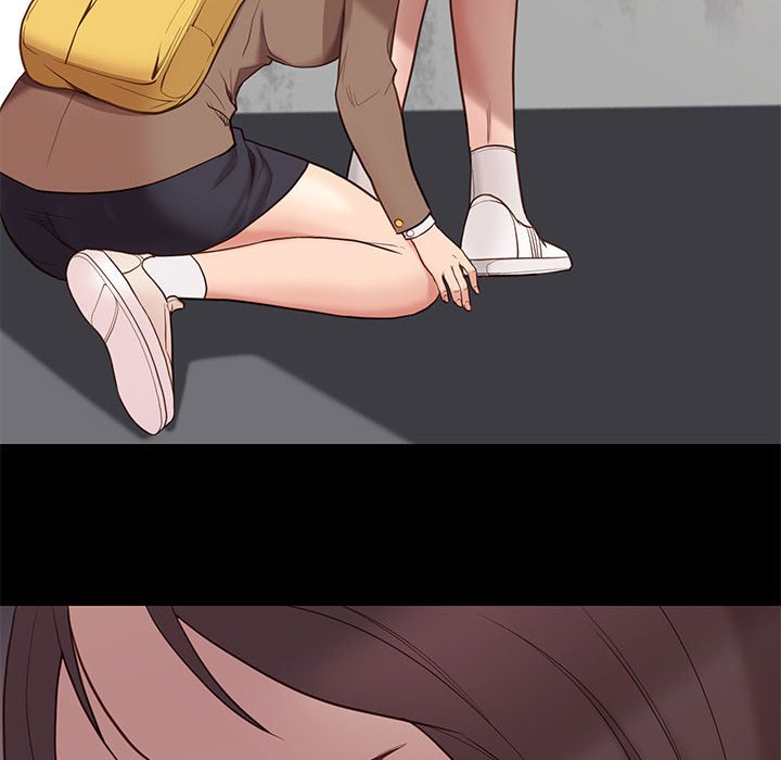 邂逅 第4章 第8页