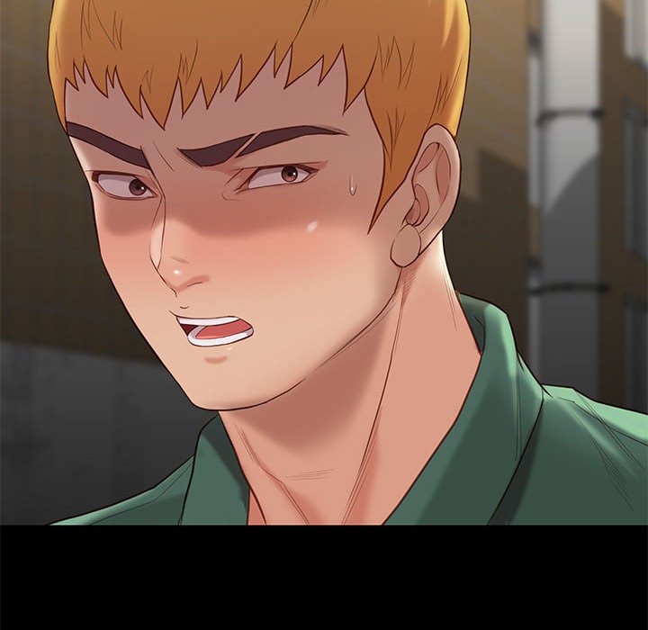 邂逅 第4章 第170页