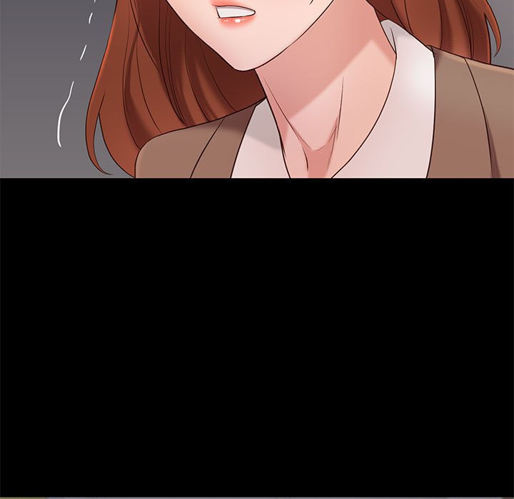 邂逅 第5章 第27页