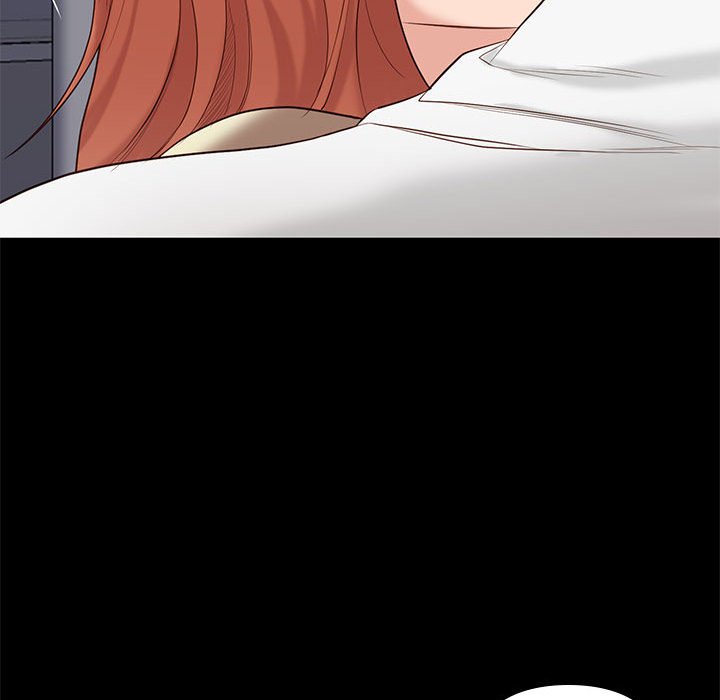 邂逅 第5章 第51页