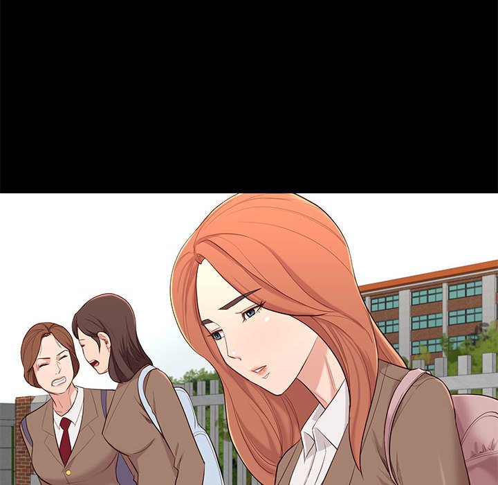 邂逅 第6章 第10页