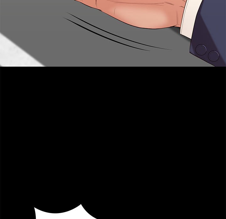 邂逅 第6章 第71页