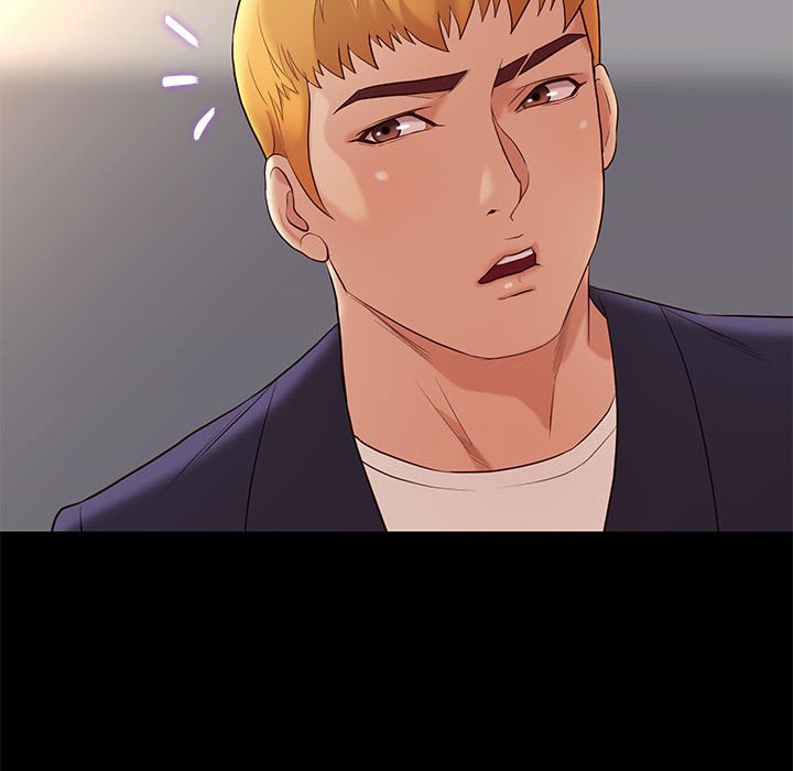 邂逅 第7章 第99页