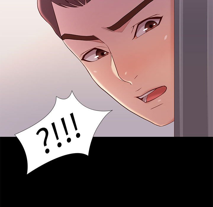 邂逅 第8章 第158页