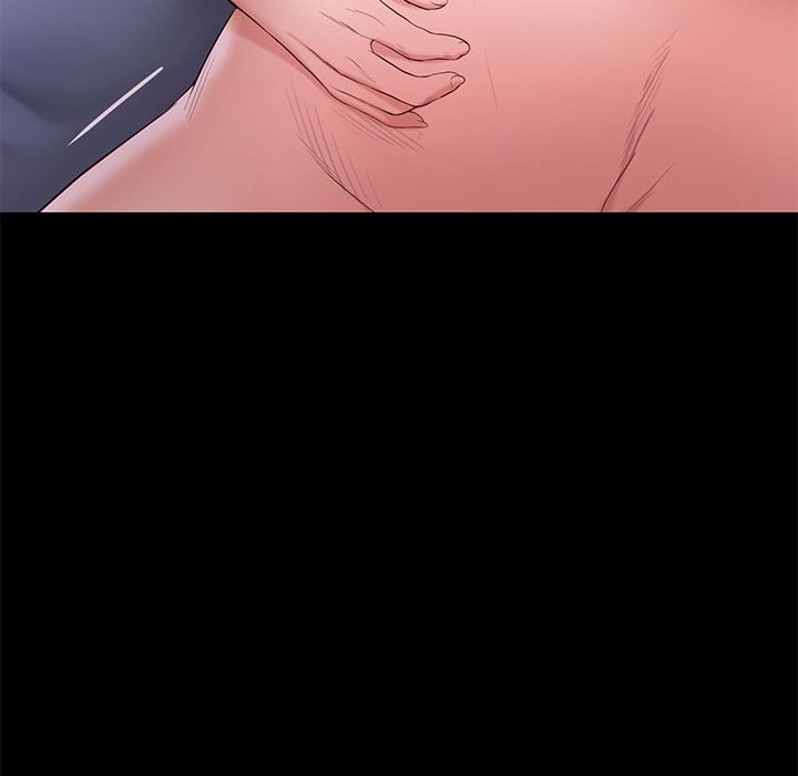 邂逅 第8章 第14页