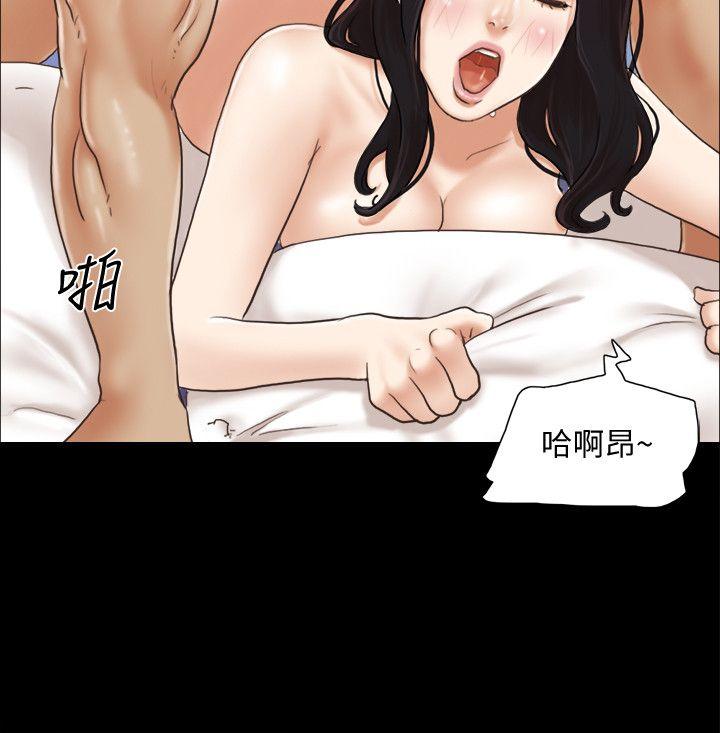 协议换爱 第10話-這裡沒人，脫掉吧! 第2页